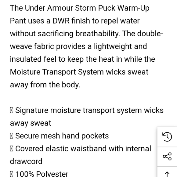 Under Armour Storm Puck Warm-Up Pant - Picture 3 of 8